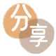 花呗提现廊坊信用卡接单平台☀️诚信信用卡24小时在线靠谱商家推荐